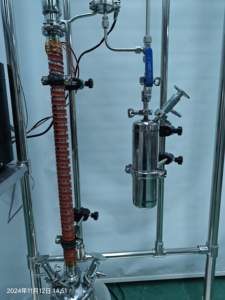 Columna de destilación esférica de acero inoxidable de alta calidad alimentada por motor eléctrico para fabricación química - Product Image 3