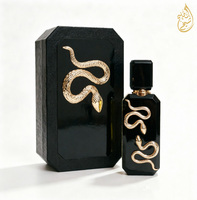 Série d'Eau de Parfum Motif Serpent Noir Blanc Rouge, Parfum Arabe de Luxe Longue Durée Unisexe Flacon Octogonal Cadeau
