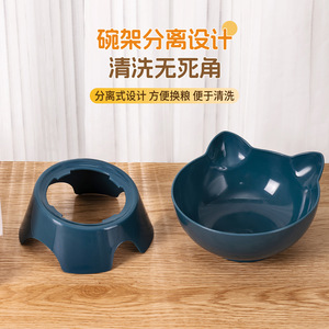Gamelle surélevée pour chat avec oreilles de chat, à ouverture inclinée et support cervical - Product Image 4