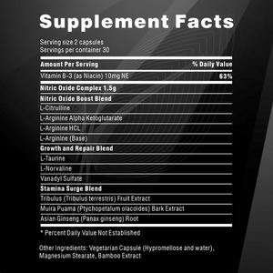 Cápsulas de Óxido Nítrico OEM con L-arginina, L-citrulina y Ginseng para el Crecimiento Muscular y la Circulación - Product Image 2