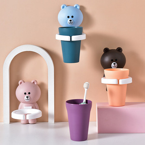 Y Bear Toothbrush Holder Set <b>Plastic</b> Cartoon <b>Animal</b> Design For Kids 2-4 Years Wall Mounted Mouthwash Cup With Bear Shape - Product Image 3