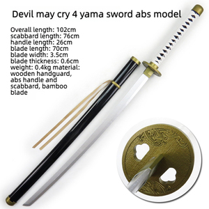 ดาบคาตานะไม้ Yamato จากอนิเมะ <span class=keywords><strong>Devil</strong></span> <span class=keywords><strong>May</strong></span> <span class=keywords><strong>Cry</strong></span> 4 สำหรับคอสเพลย์ Vergil Nero ของสะสมสำหรับแฟนๆ ขายส่ง - Product Image 4