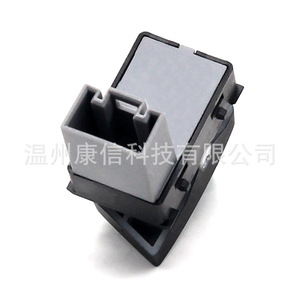 Interrupteurs de lève-vitres de voiture Volkswagen Skoda 5LD 959 855 Modèle - Product Image 3