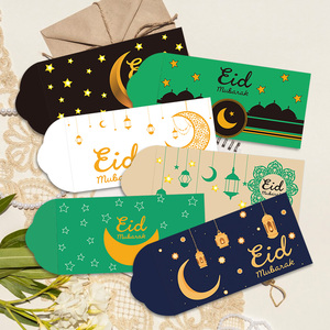 Ensemble de 6 enveloppes à argent pour les célébrations de l'<span class=keywords><strong>A</strong></span>ïd Moubarak et du Ramadan, porte-cadeaux d'argent festifs, fournitures de fête islamique - Product Image 1
