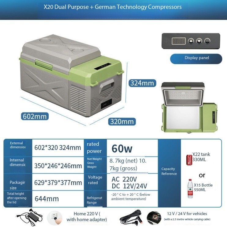 Green-X20สีเทา