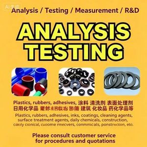Solution de test de contenu en résines synthétiques et plastiques personnalisable avec analyse des composants principaux Chine - Product Image 2