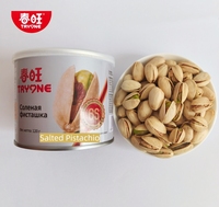 Hete Aanbieding: Rechtstreeks uit de Fabriek Geroosterde Gezouten Pistachenoten Droge Fruit Snack voor de Beste Pistachenoten