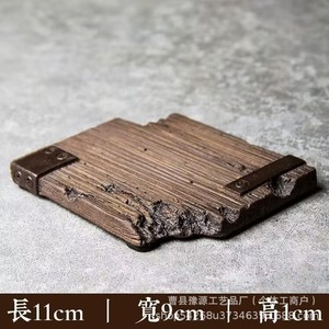 Posavasos Cuadrado de Cerámica Rústica Hecho a Mano, de Madera de Olmo Antiguo, Estilo Japonés, Accesorio para la Ceremonia del Té Kung Fu - Product Image 4