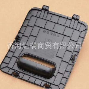 Tapa de Maletero Kia 84753N9AA0 84753N9000 para Tucson Nx4 2021 2022 2023 2024 2025, Repuesto Negro - Product Image 1