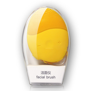 Hot Selling Sonic Facial Cleansing Brush New Trends Silicone <b>Face</b> Cleanser - Product Image 3