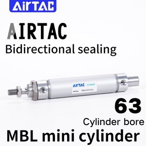 AIRTAC MBL63 * 25x35x100x150x200*250x400*500S мини-магнитные компактные пневматические цилиндры двойного действия - Product Image 2