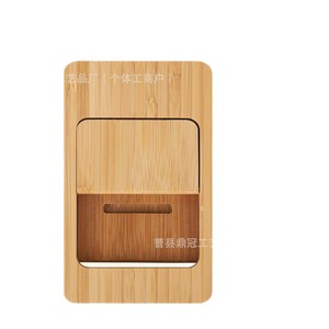 Wooden <b>Foldable</b> Phone Holder Portable Desktop Stand For <b>Desk</b> Beech Material - Product Image 1