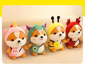 En Existencia, Peluche de <span class=keywords><strong>Ardilla</strong></span> Shiba Inu, Almohada de Peluche Suave, Muñeco de Peluche Kawaii, Lindos Juguetes de Peluche de <span class=keywords><strong>Ardilla</strong></span> - Product Image 6