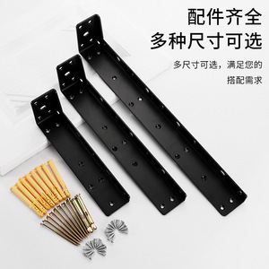 Heavy Duty Triangular <b>Bracket</b> <b>Shelf</b> Support Cold Rolled Steel <b>Black</b> Wall Mounting <b>Bracket</b> For Storage Rack TV Cabinet - Product Image 1