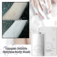 Masque corporel à bulles d'oxygène actif enzymatique, nettoyant en profondeur pour les pores, à moussage rapide en 20 secondes, thérapie oxygénante