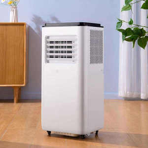 Climatiseur Électrique Portable 10000 BTU à Double Tuyau Chauffant, Télécommande, en Plastique, pour Usage Domestique, Personnalisable, Vente Directe Usine - Product Image 4