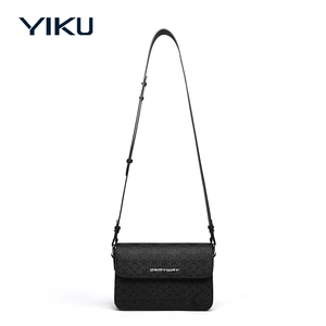 Мужские сумки-мессенджеры из искусственной кожи - Product Image 6