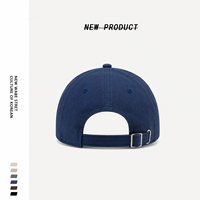 Casquette de baseball ajustable 6 panneaux unisexe avec broderie lettre léopard, style coréen chic chinois, pour couples, mode estivale