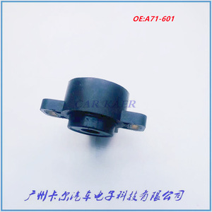 เซ็นเซอร์ตำแหน่งคันเร่ง T00 A71-601 16260-41B00สำหรับชิ้นส่วนยานยนต์นิสสัน - Product Image 4