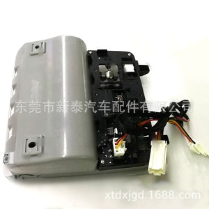 Hyundai Elantra Mistra IX25 I10 I20 Kia K3 Sunroof <b>Control</b> Roof Light Sunglasses <b>Holder</b> ABS Material High End Ceiling Light - Product Image 4