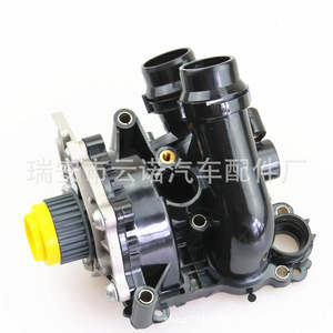 Ensemble de pompe à eau 06H121026D pour système de refroidissement du moteur EA888, pièce de rechange - Product Image 2