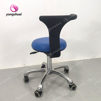 Tabouret dentaire ergonomique pivotant réglable avec anneau de maintien pour les pieds, design moderne, assistant chirurgical orthopédique pour hôpital