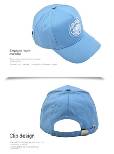 DFH0220 หมวกเบสบอลสีน้ำเงินรอยัลบลู ตราสัญลักษณ์สหประชาชาติ พร้อมสายรัดปรับขนาดได้ - Product Image 6