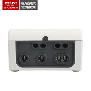 Compteur d'énergie monophasé électronique haute précision Delixi DDS606 220V (40A/60A) pour logements locatifs - Product Image 2