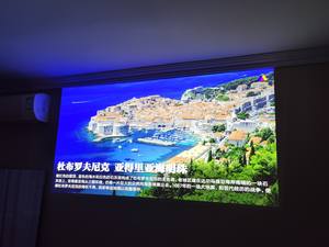 Mijia Laser Light <span class=keywords><strong>1S</strong></span> 1080P Soporte 4K Proyector Full-auto Otros accesorios de juego al aire libre 2400 lúmenes ANSI Video MEMC Beamer - Product Image 6