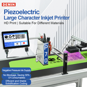 Demin p70uv chữa đèn máy in phun in QR mã carton nhôm lá Túi Carton tự động nhanh chóng làm khô mã hóa máy - Product Image 2