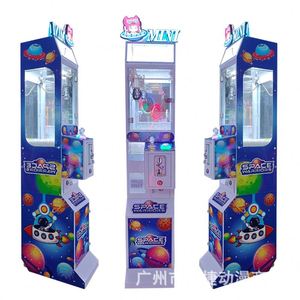 Nueva Máquina Comercial Mini Vertical de Garra Única para Premios, con Función de Escaneo de Monedas y Billetes, para Llaveros y Artículos de Boutique - Product Image 1