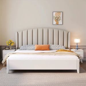 Cadre de lit en bois réglable de haute qualité pour lit simple, double ou queen size avec plateforme double, lit king size, mobilier de chambre minimaliste - Product Image 1