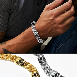 Pulsera de cadena cubana de acero inoxidable con calavera para hombre, estilo Hip Hop, color dorado y plateado, accesorio de joyería de moda - Product Image 1