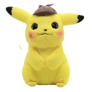pikachu fluffy plush