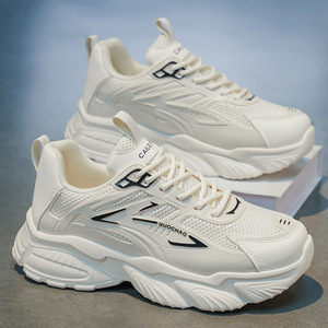 Zapatillas de Tenis Casuales para Hombre Recién Lanzadas, Ligeras, Transpirables, con Parte Superior de Malla, EVA, a la Moda, Zapatos de Primavera Garantizados - Product Image 4