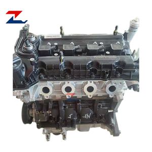 Piezas de automóviles a precio de fábrica, conjunto de <span class=keywords><strong>motor</strong></span> de <span class=keywords><strong>Motor</strong></span> 1,5 remanufacturado 15S4C, accesorios para automóviles para Roewe 350/360 MG3/MG5/<span class=keywords><strong>MG</strong></span> <span class=keywords><strong>ZS</strong></span> GT - Product Image 1