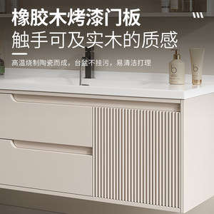 New bathroom cabinet combination modern minimalist bathroom ceramic integrated basin washbasin wash basin smart set - Product Image 6