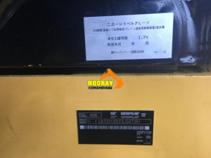 รถขุดตีนตะขาบ Caterpillar 312D มือสองของแท้ ลดราคาพิเศษ - Product Image 6