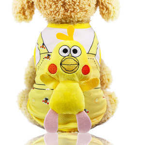 Mesh Breathable Vest <b>For</b> Dogs <b>Cats</b> Small Medium Pets Summer Cartoon Bunny Design Pet <b>Clothes</b> - Product Image 3