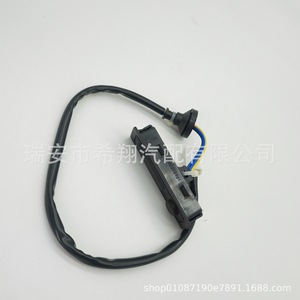 Nouvel interrupteur de coffre Tiida 25380-1AA0A pour Nissan Tiida X Trail Venucia, pièce de rechange en plastique noir - Product Image 2