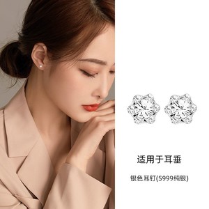 ต่างหูแบบติดหู Dinle เงินแท้ S999 รูปดาว ประดับแบบกรงเล็บ เหมาะสำหรับใส่ทุกวันสำหรับผู้หญิง - Product Image 3