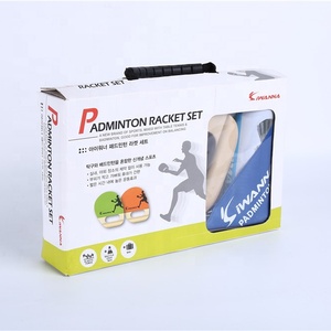 Ensemble de raquettes de <span class=keywords><strong>badminton</strong></span> (ping-pong + <span class=keywords><strong>badminton</strong></span>) pour l'extérieur, le camping, le sport en salle, EVA PAD, bois naturel, poignée ergonomique - Product Image 2