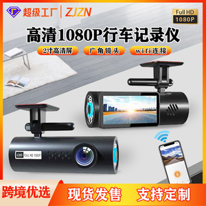 Dash <b>Camera</b> K4 Full Hd 1080p Dual Lens Night Vision Loop Recording Wide Angle 170 Degree - Product Image 5