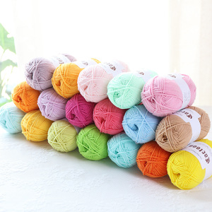 Vente en gros 5 plis 50g 73 couleurs Fil de coton de lait Gros fil à tricoter Fil à crochet tissé à la main - Product Image 1