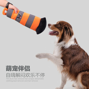 <b>Plush</b> Roadblock Cone Pet Toy With Sound Indoor <b>Cat</b> Dog Plaything Durable Soft Striped Design 158g - Product Image 3