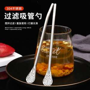 <b>Stainless</b> <b>Steel</b> <b>Straw</b> Spoon With Detachable Brush For Coffee Tea Stirring Filter Dual Purpose Reusable Metal Stirrer - Product Image 5