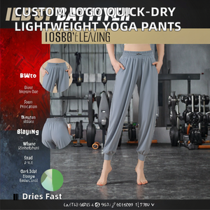Custom Logo <b>Elastic</b> Waist Quick-Dry Lightweight Yoga Jogging Pants Mid Casual Stretch Nylon Spandex Pull-<b>String</b> Pocket Loose Fit - Product Image 2