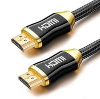 Bon prix câble HDMI Premium 8K 2.1