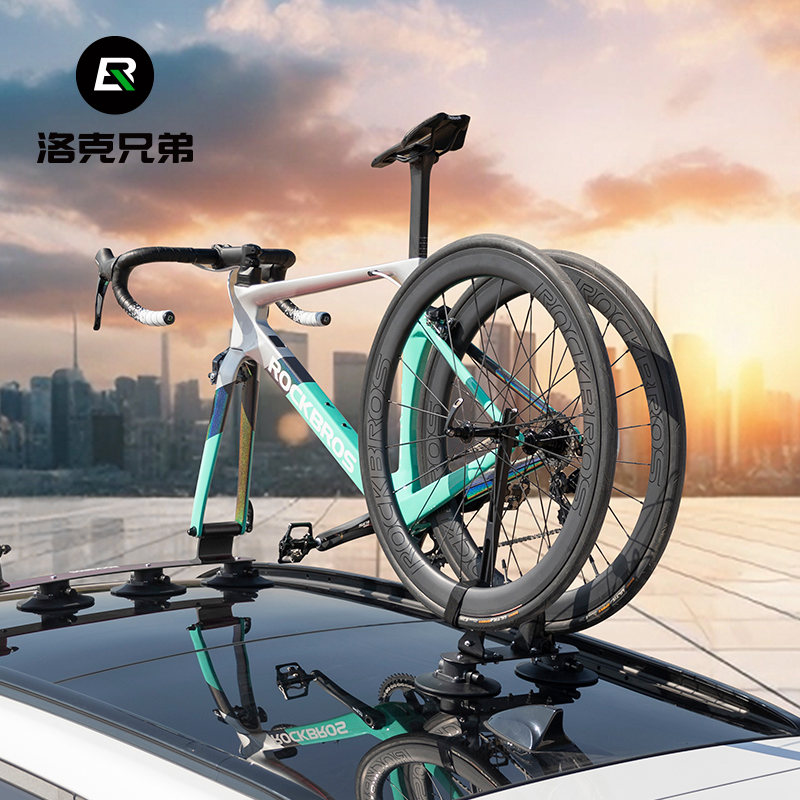 Porte-Vélos Vélo Pro + Galerie de Toit Rio 120 Compatible Avec Volvo