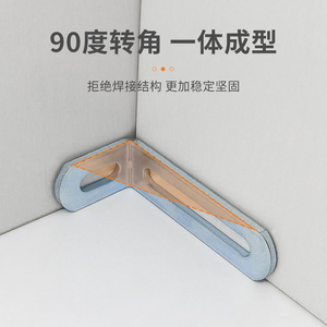 Clever Home Furnishings And Hardware Long Hole Corner <b>Bracket</b> Cold Rolled Steel 90 Degree L Shape <b>Shelf</b> Support Connector - Product Image 5